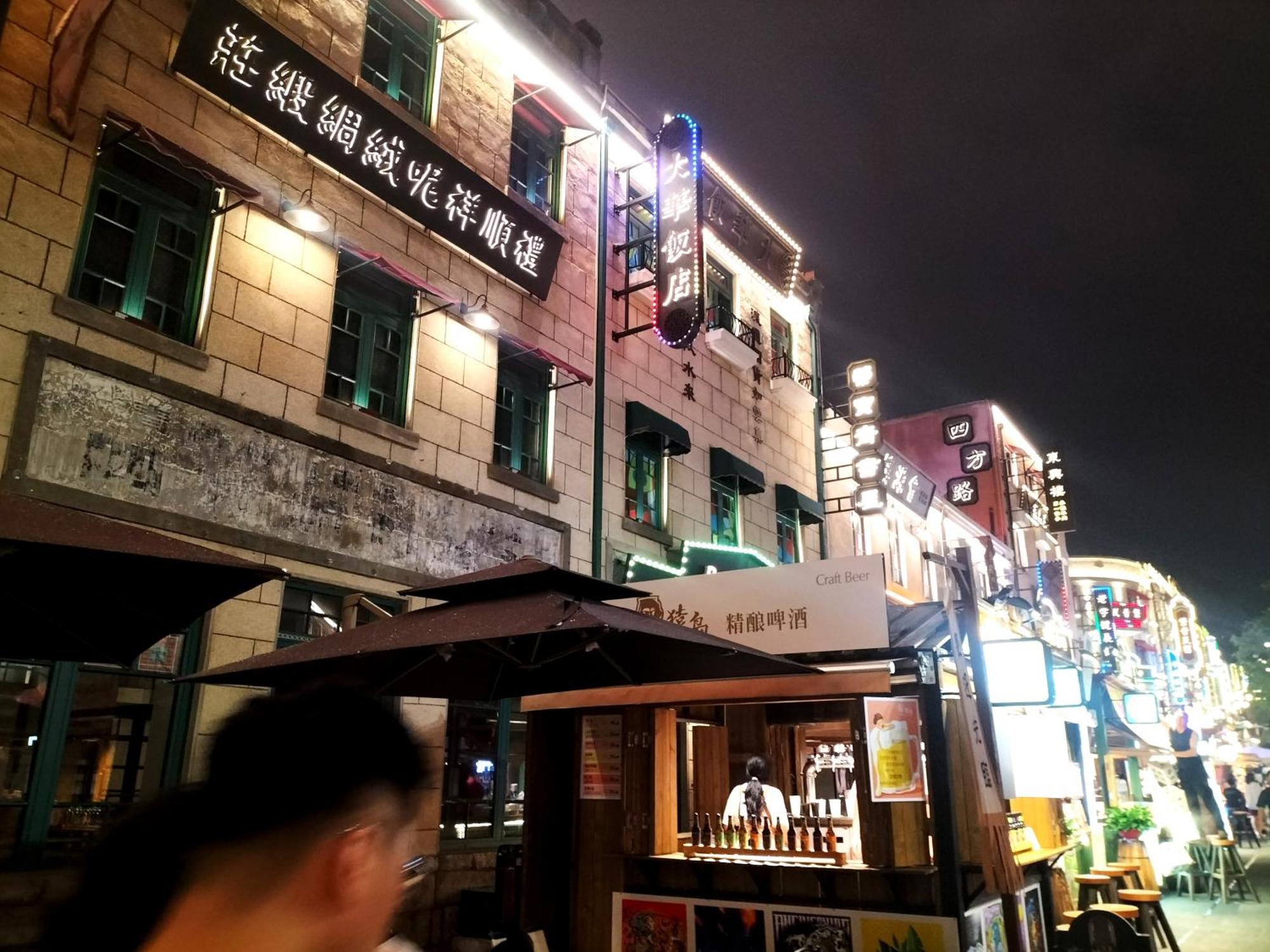 Qingdao Hua Qi Kaiserdom Hotel Exterior foto