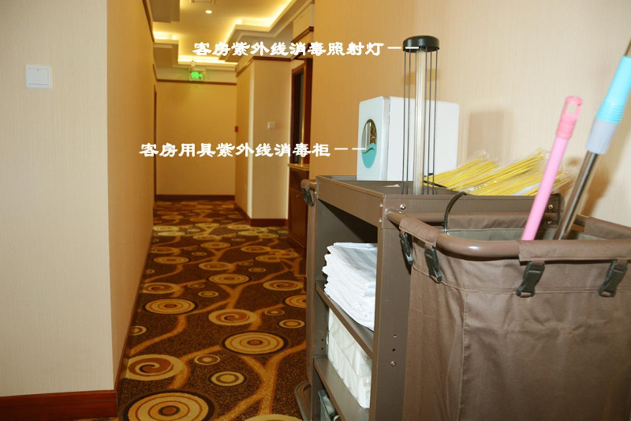 Qingdao Hua Qi Kaiserdom Hotel Exterior foto